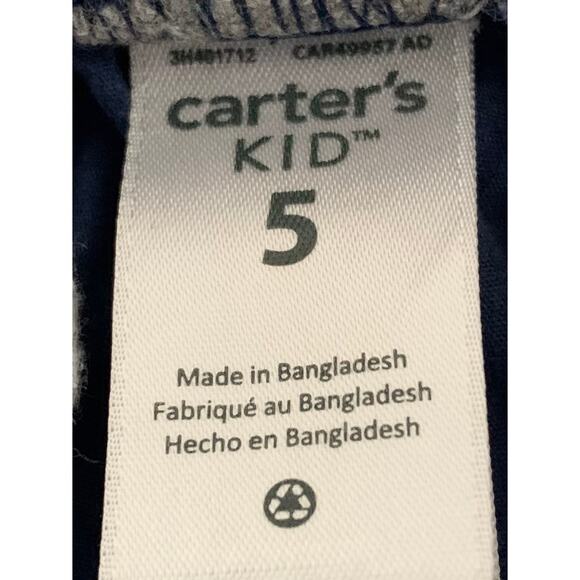 CARTER'S SHORTS - 2 FOR 1 - BOYS, 5, DARK GREY W/FISH DECOR & NAVY BLUE & GREY - Picture 8 of 11